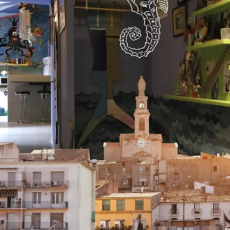 شقة Pulpicool سُت