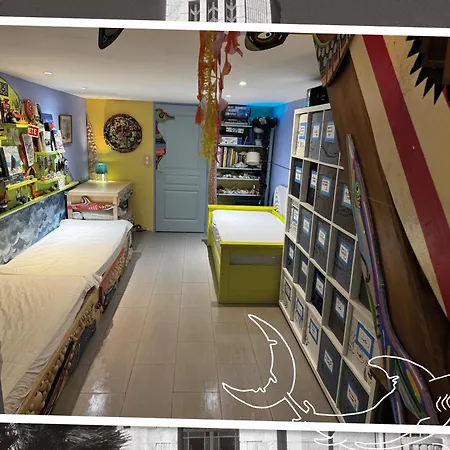 شقة Pulpicool سُت